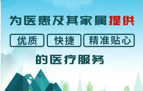 华西第二医院黄牛代挂号电话,来川值得了解