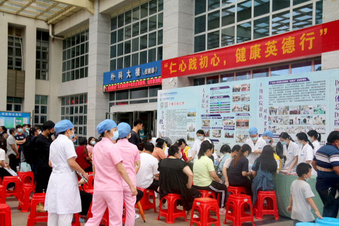 我院专家进基层，健康送到“家门口”