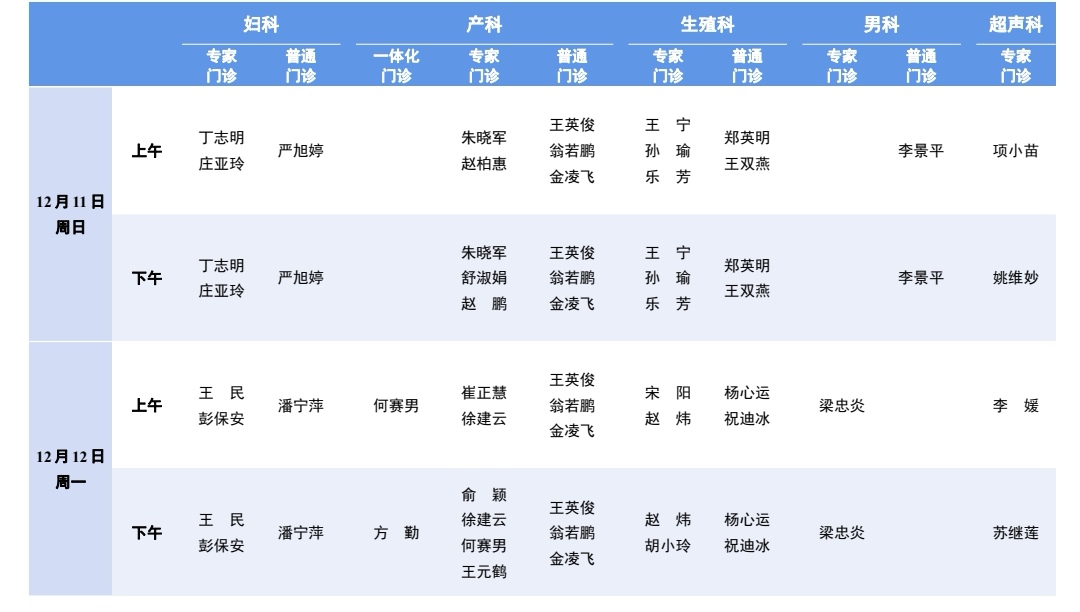 微信图片_20221208092045.jpg