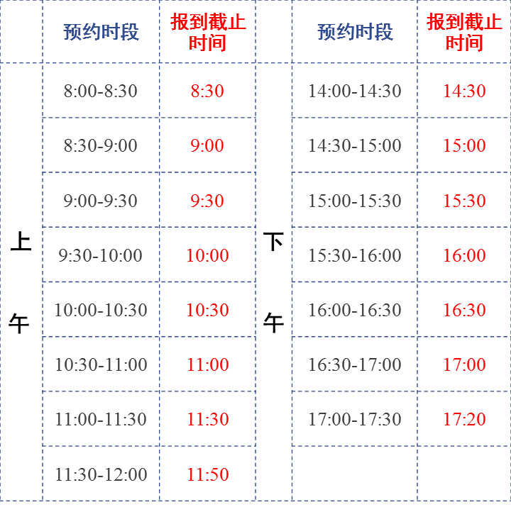 新建 Microsoft PowerPoint 演示文稿.png